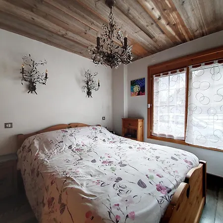 Appartement Favre 73 Moutiers  Extérieur photo